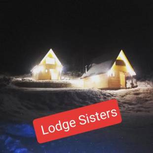 Фотографии гостевого дома 
            Lodge Sisters