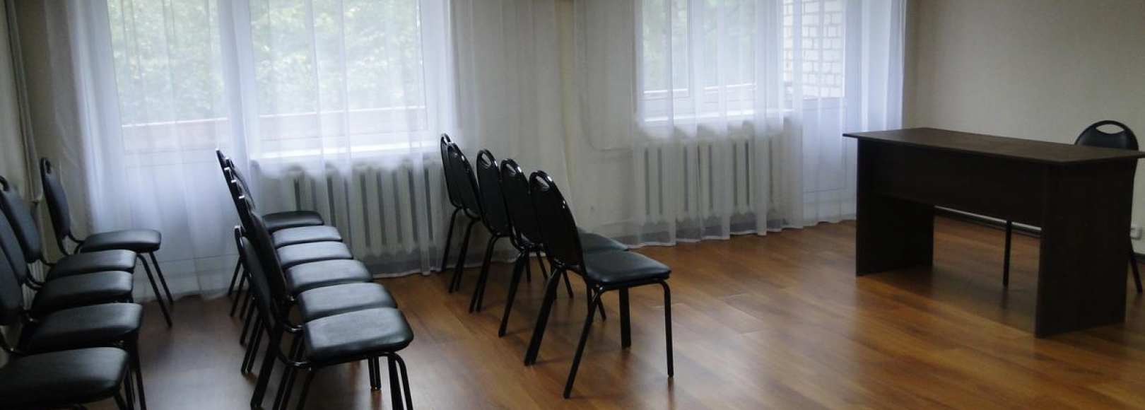 Фотография конференц-зала Райтекс