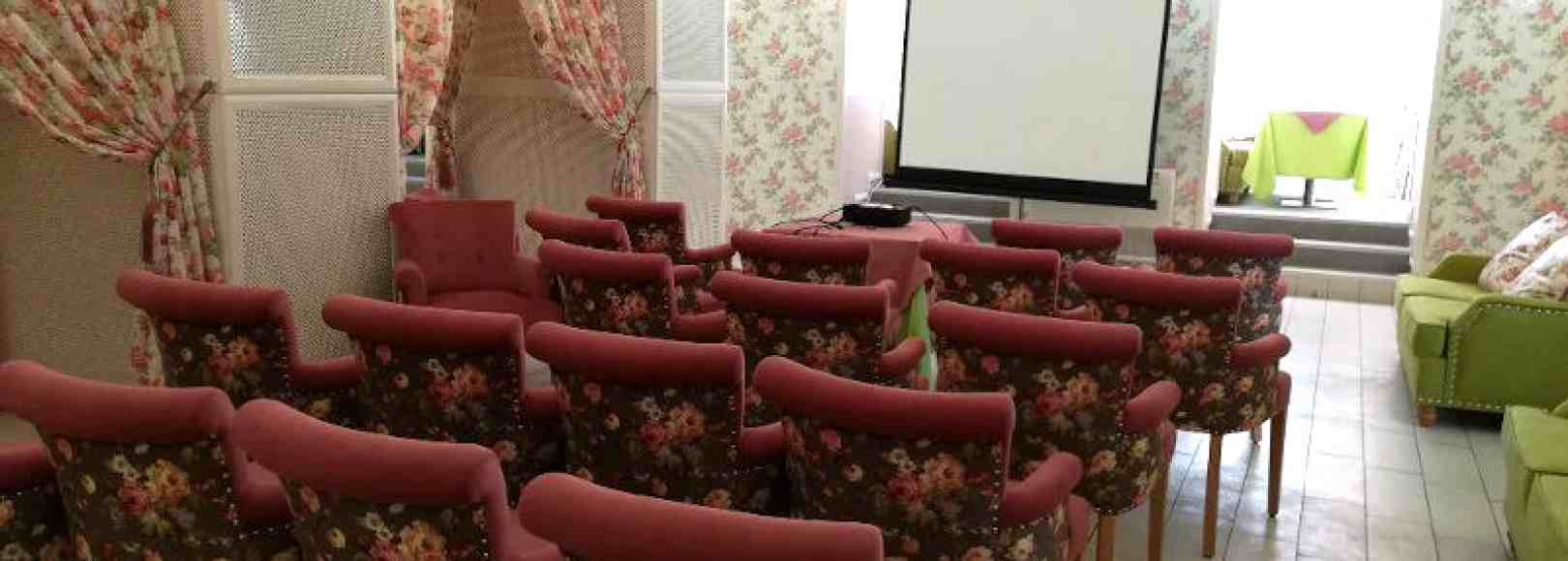 Фотография конференц-зала Прованс Матрешка Плаза