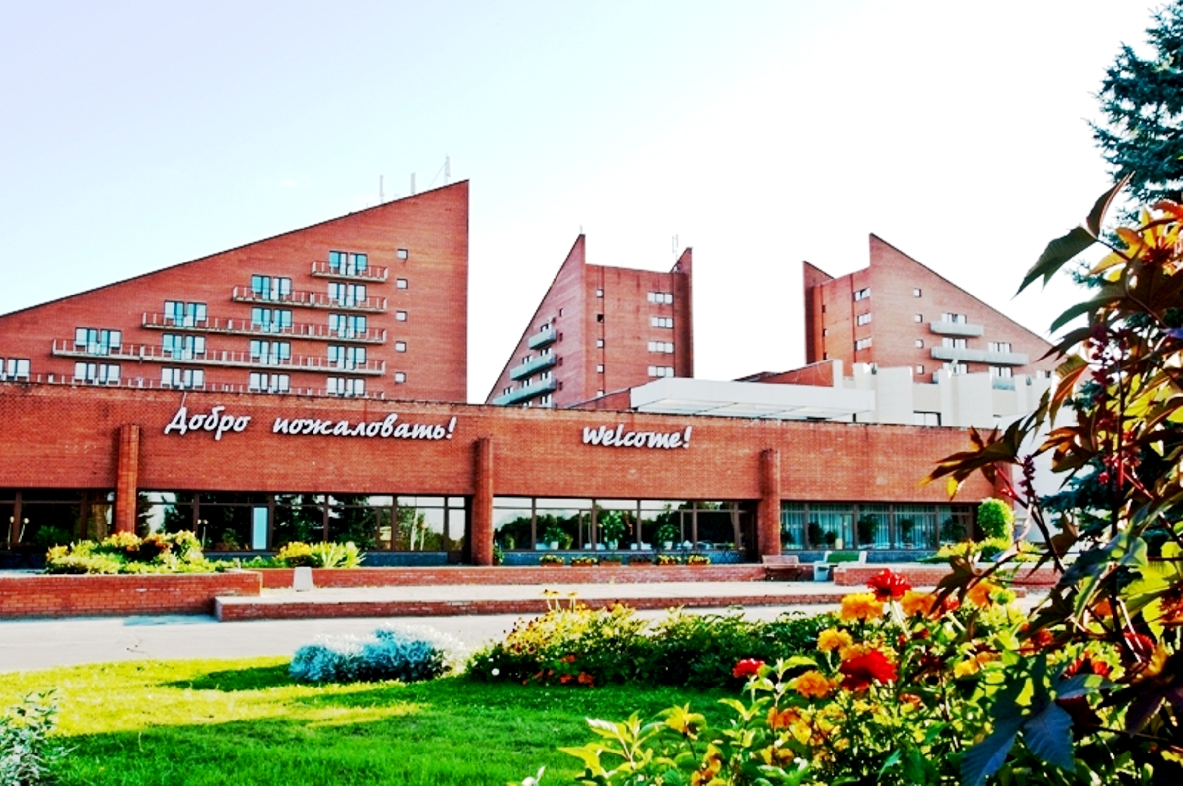 Фотография гостиницы Олимпиец