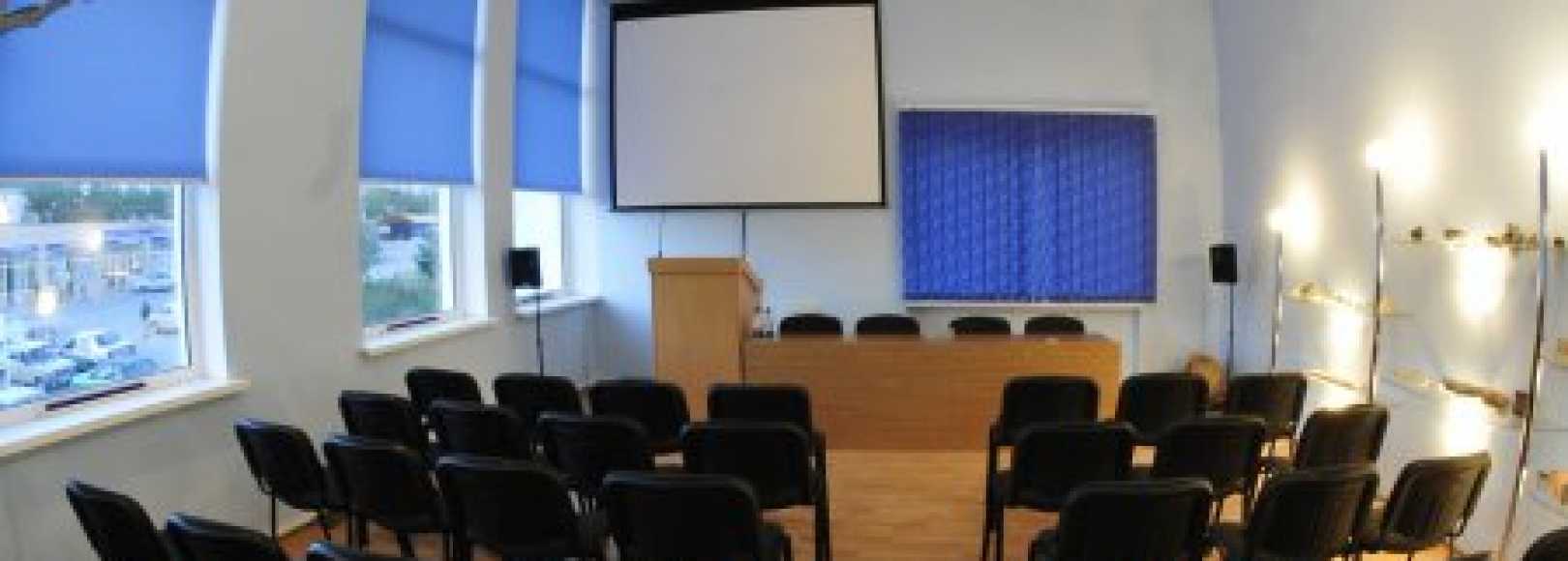 Фотография конференц-зала Приморье