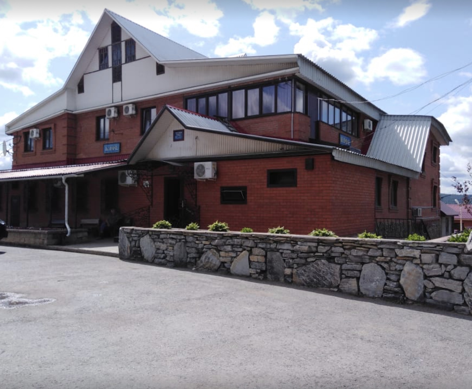 Фотография гостиницы Каскад