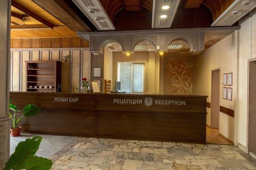 Фотография гостиницы Park Hotel Ivailo