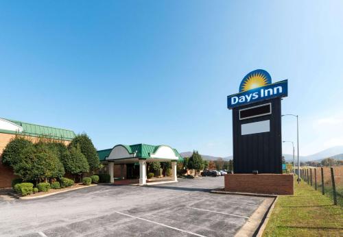 Фотография гостиницы Days Inn by Wyndham Luray Shenandoah