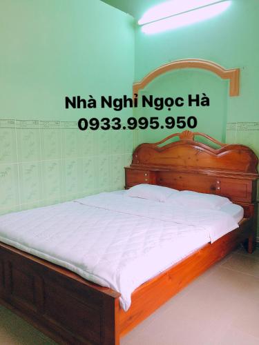 Фотографии мотеля 
            Ngoc Ha Motel