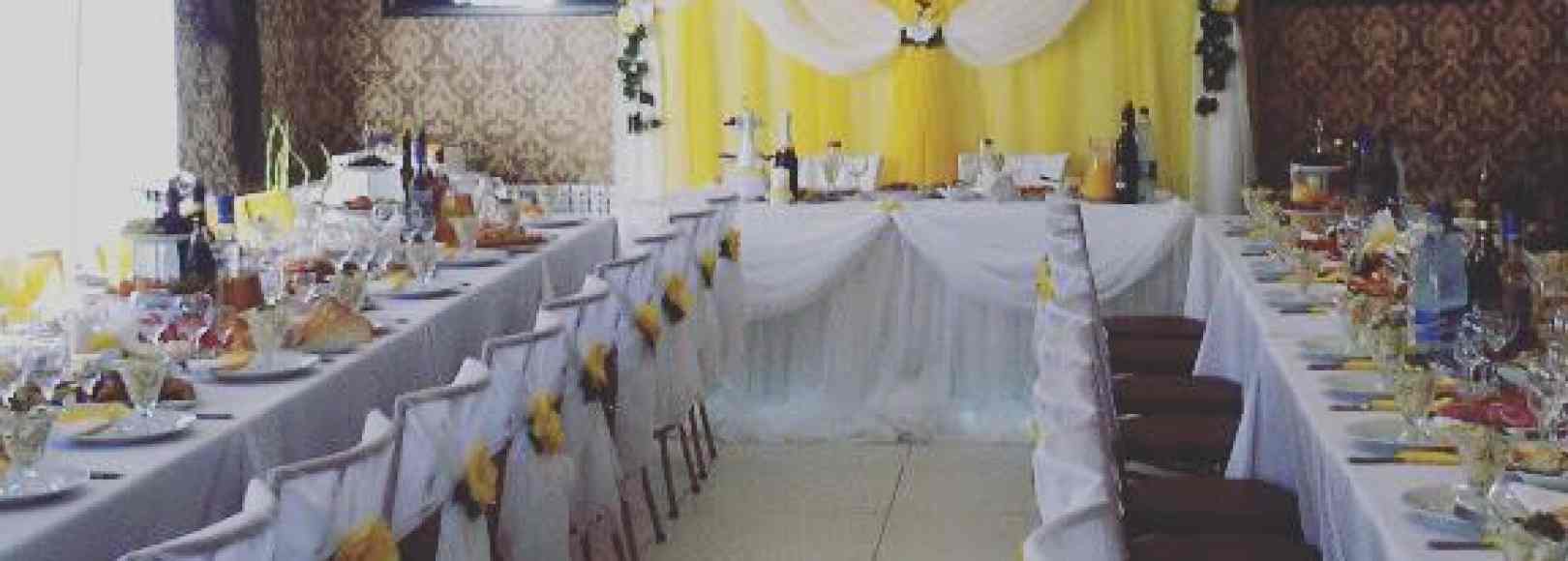 Фотография банкетного зала Лунный камень