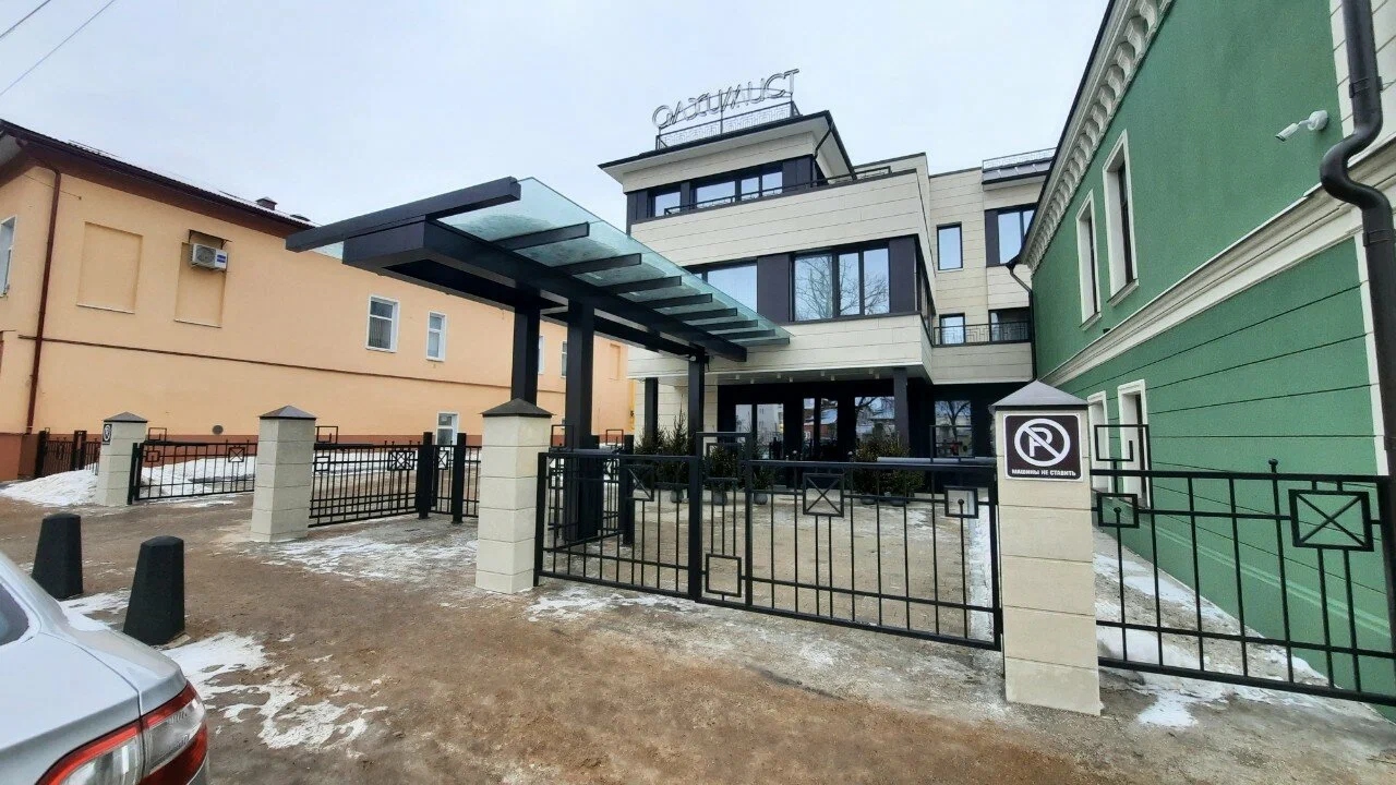 Фотография гостиницы Бутик-отель Алхимист