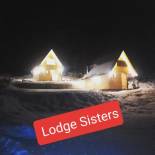 Фотография гостевого дома Lodge Sisters