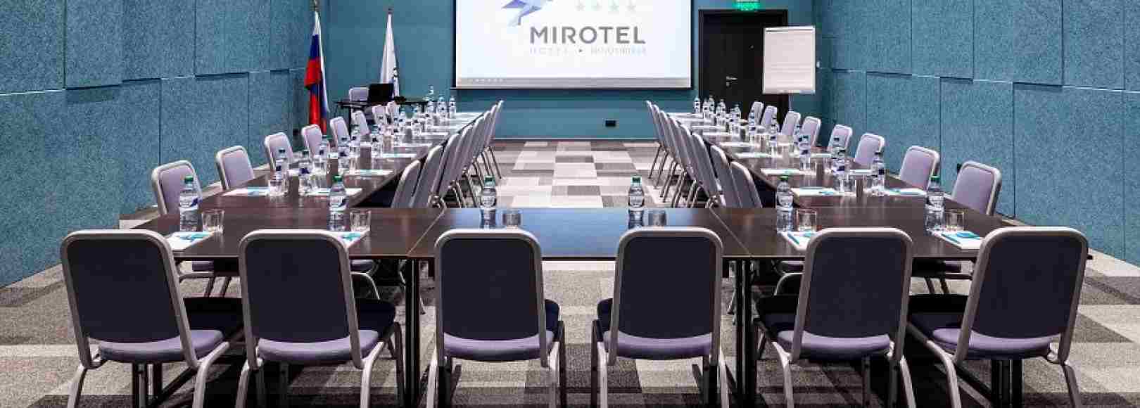 Фотография конференц-зала Рим