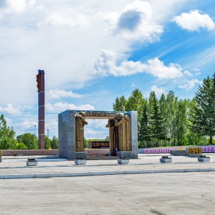 Фотография достопримечательности