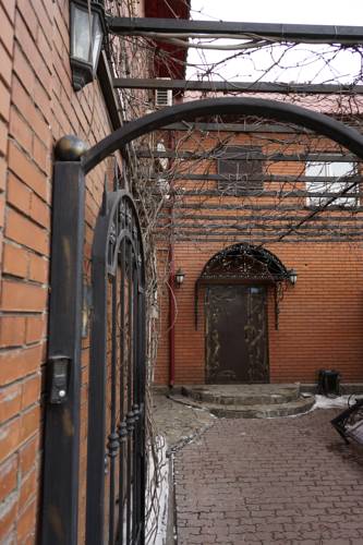 Фотография гостиницы Апаринки