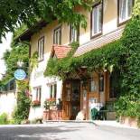 Фотография гостиницы Hotel Restaurant - Häuserl im Wald Graz