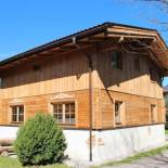 Фотография гостевого дома Holiday Home Alpendorf-1