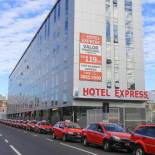 Фотография гостиницы Hotel Express Rodoviária