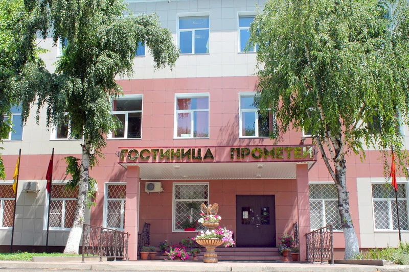 Фотография гостиницы Прометей