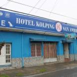 Фотография гостиницы Hotel Kolping San Ambrosio