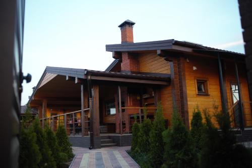 Фотография гостевого дома ХОМЕНЕ