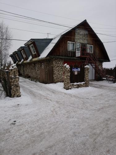 Фотография базы отдыха Апекс