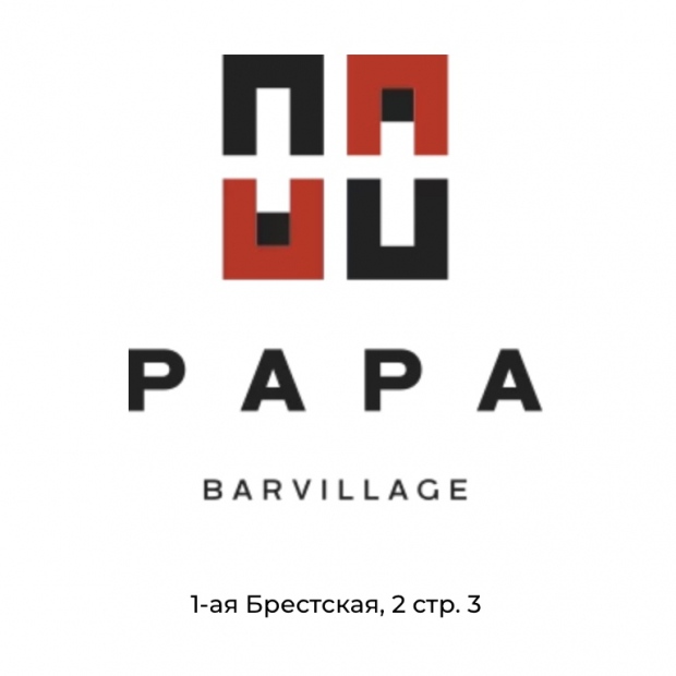 Papa bar village барная карта