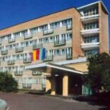 Фотография гостиницы Пущино