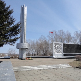 Фотография Мемориал Усольчанам, павшим в боях за свободу и независимость Родины