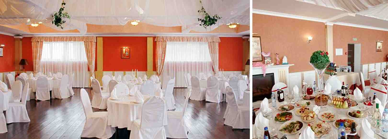 Фотография банкетного зала Яхонты