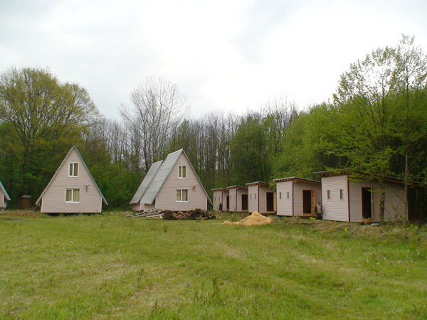 Фотография базы отдыха Каштановая роща