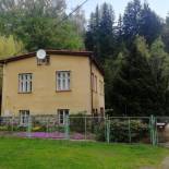 Фотография гостевого дома Ubytování U Trůdy