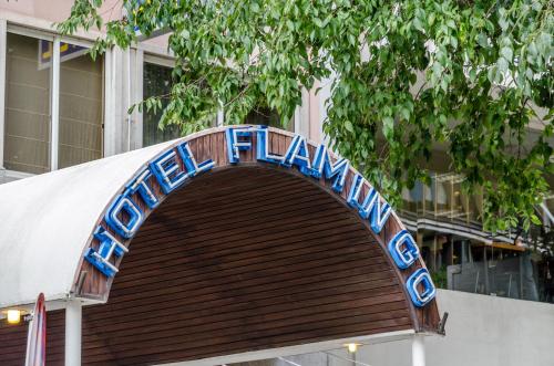 Фотография гостиницы Hotel Flamingo
