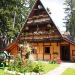 Фотография гостевого дома Holiday Home Tirol