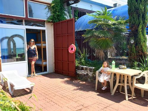 Фотография гостевого дома Морефорния