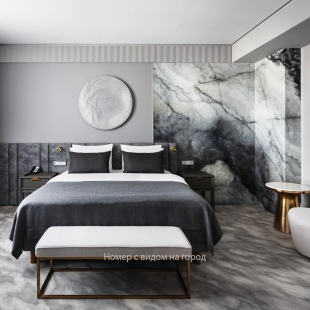 Фотография номера гостиницы Грин Парк Отель