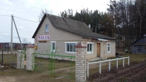 Фотография гостевого дома Мальта