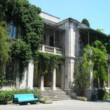 Фотография санатория Кирова