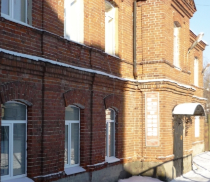 Фотография гостиницы Спартак