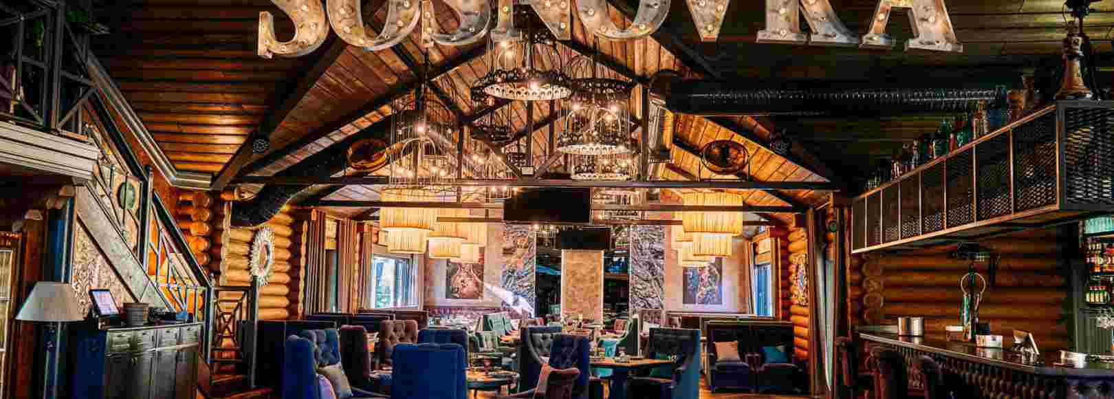 Фотография банкетного зала Sosnovka Loft