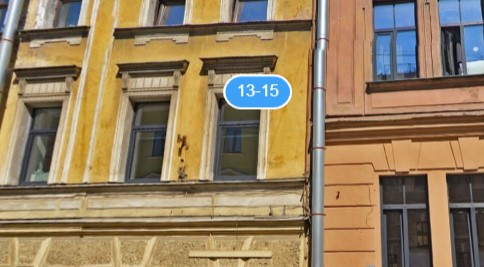 Фотография гостиницы Гутенберг