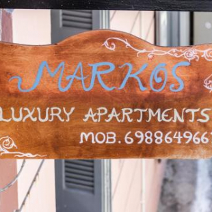 Фотография гостевого дома MARKOS LUXURY APARTMENTS