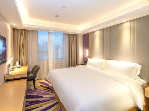 Фотография гостиницы Lavande Hotel Qingyuan Municipal Government New Town Bus Station