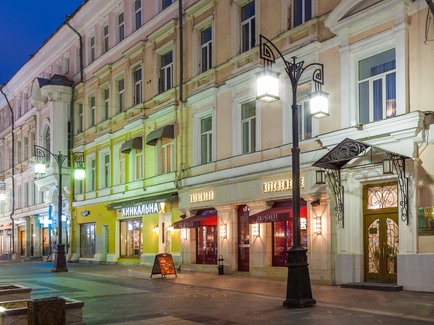 Москва камергерский переулок 3. Москва Камергерский. Камергерский переулок 6 Москва. Камергерский 3. Гостиница в Камергерском переулке Москва.