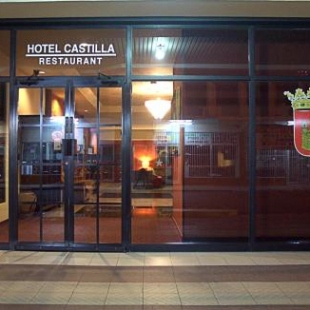 Фотография гостиницы Hotel Castilla