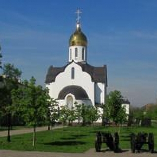 Фотография достопримечательности Церковь Александра Невского