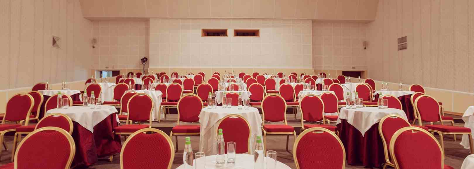 Фотография конференц-зала Большой