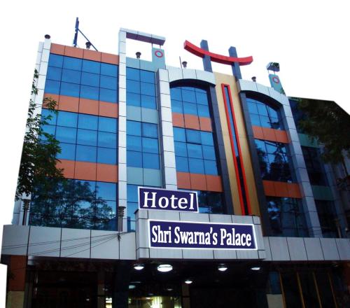 Фотографии гостиницы 
            Hotel Shri Swarna's Palace - A Business Class Hotel