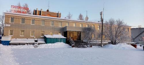 Фотография гостиницы Ваветта