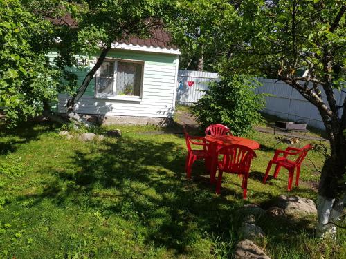 Фотография гостевого дома Гостевой дом