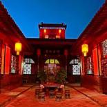 Фотография гостевого дома Pingyao Xiangshengyuan Guest House