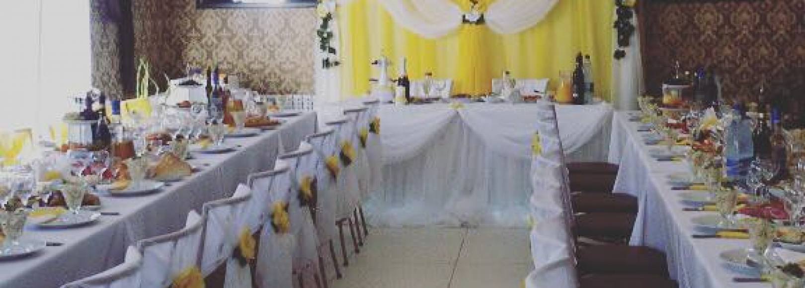 Фотография банкетного зала Лунный камень