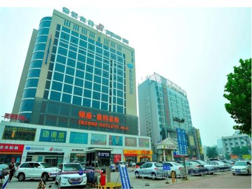 Фотография гостиницы Jinjiang Inn Taian Taishan Avenue