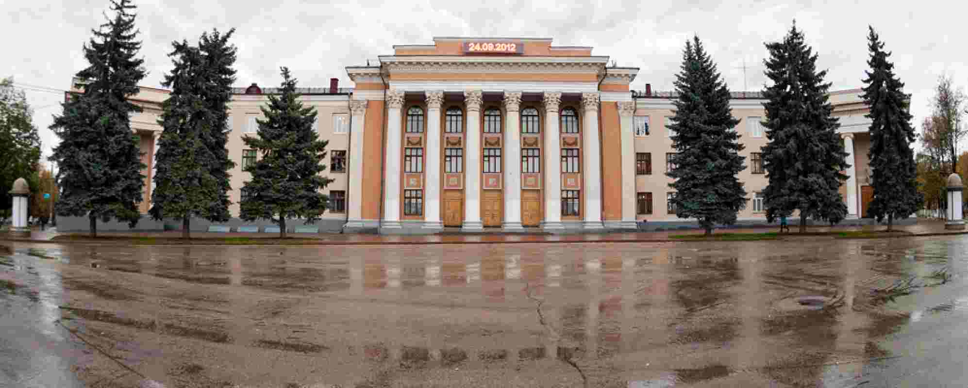 Театрально-концертный комплекс Дворец культуры, Новокуйбышевск